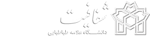 شفافیت
